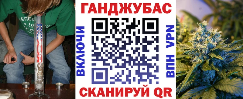 Купить закладку Галлюциногенные грибы  МЕФ  СОЛЬ  Бирск