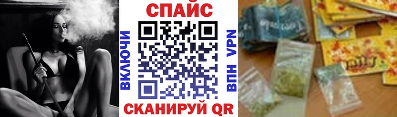 Купить Бирск Бутират Butirat