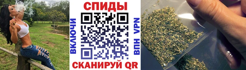 БУТИРАТ BDO 33% Бирск
