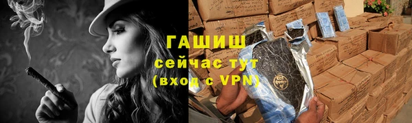 spice Касимов