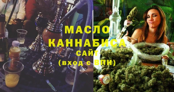 прущие крисы Карталы