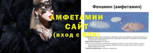 прущие крисы Карталы