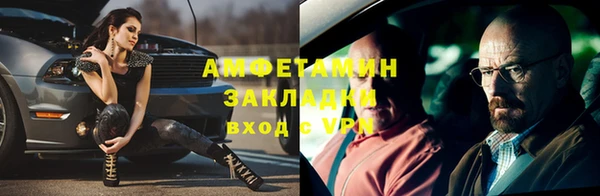 ешки Карпинск