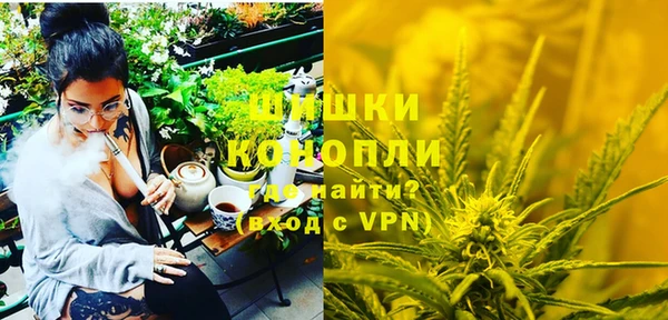 прущие крисы Карталы