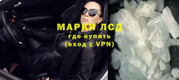 ешки Карпинск