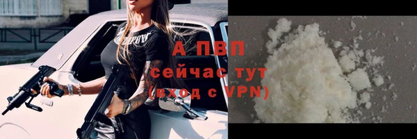 прущие крисы Карталы