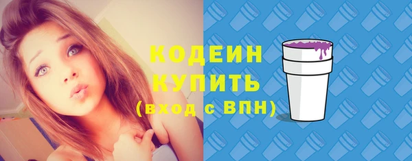 прущие крисы Карталы