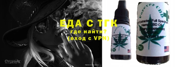прущие крисы Карталы