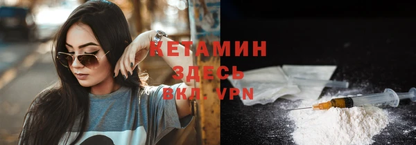 ешки Карпинск