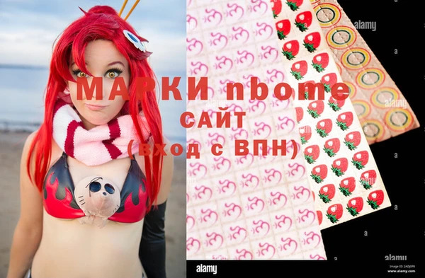 прущие крисы Карталы