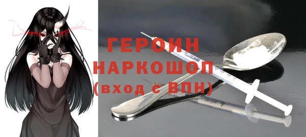 мет Киреевск