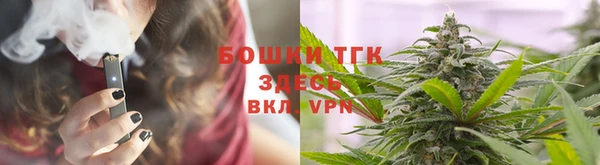 прущие крисы Карталы