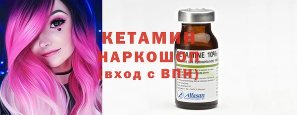 прущие крисы Карталы