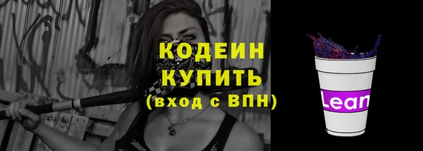 spice Касимов
