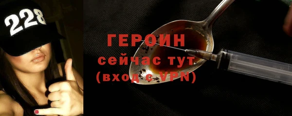 ешки Карпинск