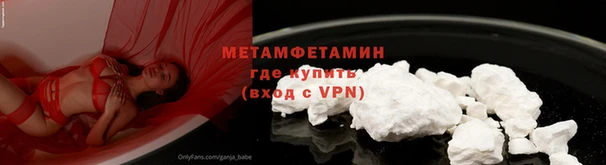 ешки Карпинск