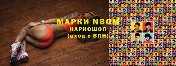 ешки Карпинск