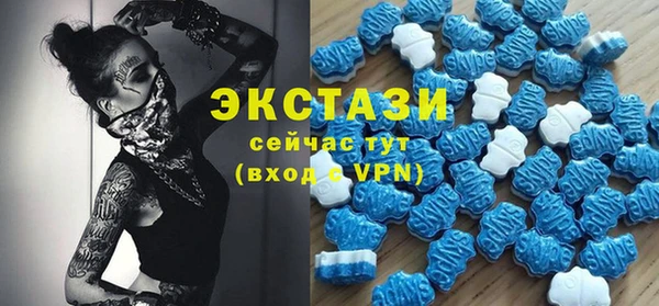 spice Касимов