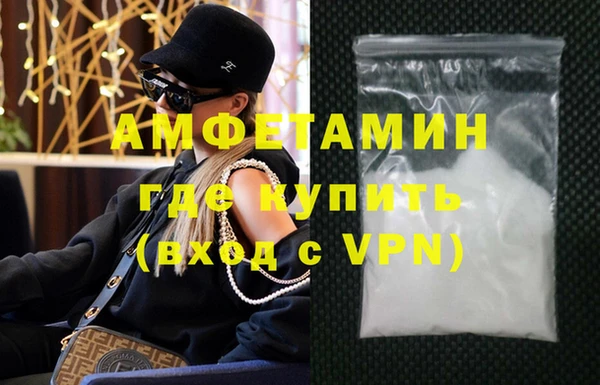 spice Касимов