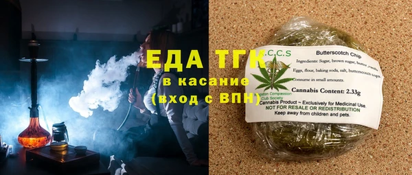 ешки Карпинск
