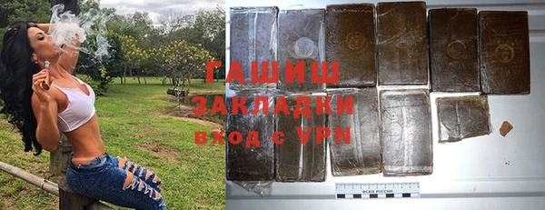 прущие крисы Карталы