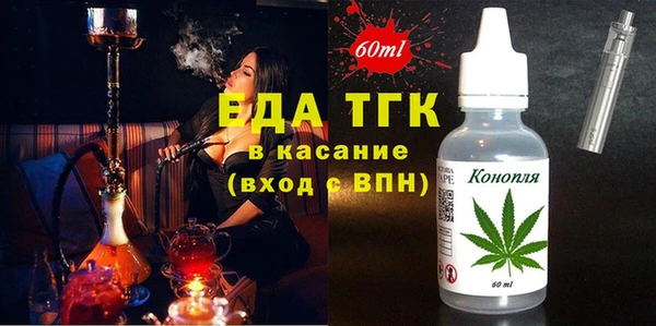 прущие крисы Карталы