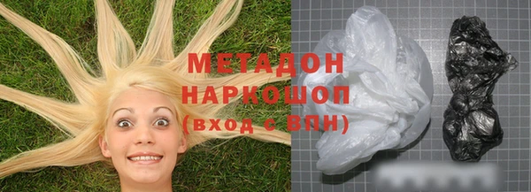 ешки Карпинск