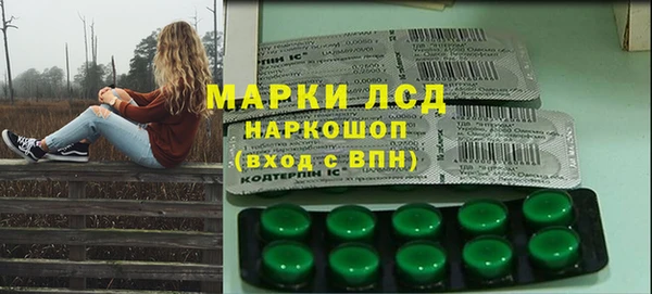 прущие крисы Карталы