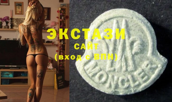 spice Касимов