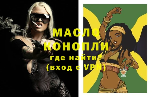 прущие крисы Карталы