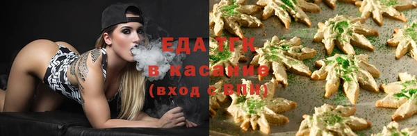 ешки Карпинск
