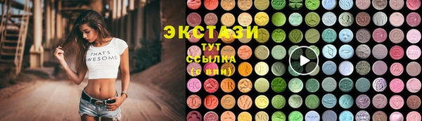 кокаин перу Киренск