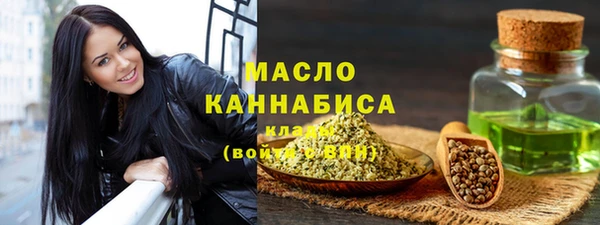 ешки Карпинск