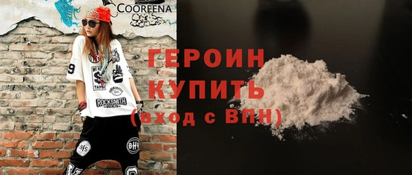 spice Касимов