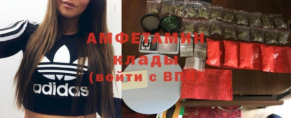 прущие крисы Карталы