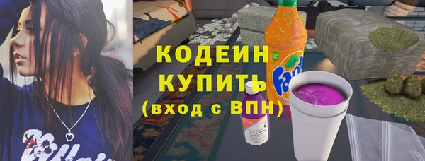 ешки Карпинск