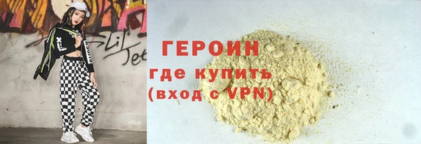 ешки Карпинск
